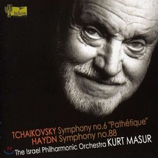 [CD] Kurt Masur 차이코프스키: 교향곡 6번 / 하이든: 교향곡 88번 (Tchaikovsky: Symphony No.6 / Haydn: Symphony No. 88)