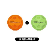 발광 소프트공 볼 완구 달나라 성인 스트레스 해소 아웃도어 스포츠, 달빛(오렌지 그린)
