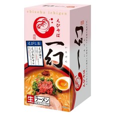 NishiyamaSeimen 一幻鮮蝦鹽味蕎麥湯麵 2份入, 1盒