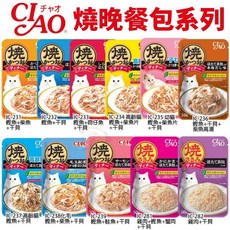 日本 CIAO 燒晚餐餐包 50g 隨機口味 貓咪高湯餐包, 1個