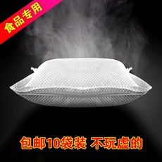 비화식 발열도시락 식품별 난방패키지 급속가열 자가발열냄비 천연냄비 자가발열패키지 난방도시, [9] 120g 히팅팩 10봉O29, 1개