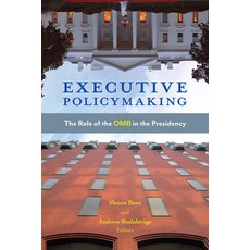 Executive Policymaking: The Role of the OMB in the Presidency Paperback, Brookings Institution Press, English, 9780815737957