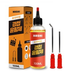 하시 프리미엄 다목적 문 경첩 윤활제 윤활유 방문 창문 삐걱소리 제거 소음 방지 오일 100ML, 1개