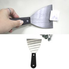 [GB가빈스토어] 스텐헤라 5인치 껌제거칼 스테인레스헤라 껌제거헤라, 1