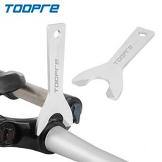 투프레 자전거 프론트 포크 헤드셋 바텀 브라켓 제거 도구 스트레이트 포크 및 테이퍼드 포크용 자전거 헤드셋 베이스 제거 도구, [01] 옵션1