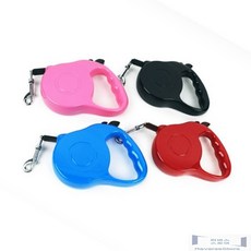 디프윈 애견 자동줄 3m 산책