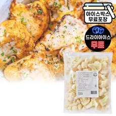 에이치에이유통 아토 냉동 콜리플라워 1kg 손질 커리플라워 업소용 컬리플라워 대용량 간편채소, 1개