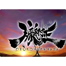 Wii胧村正 修改器 攻略pc電腦單機遊戲懷舊