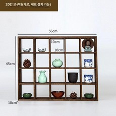 벽부착 찻잔장 진열장 10칸 앤티크 10x10cm 다기장 리필 앤틱 홈카페 장, 10x10x10cm, 20칸
