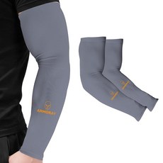 ARMORAY 남성 및 여성용 팔 슬리브 UPF 50 스포츠 압박 쿨링 농구 골프 러닝 타투 커버 그레이 (1쌍) 118969