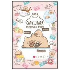 卡皮巴拉 2026年 32k年度手帳 水豚 週計畫 一週二頁 行事曆 備忘錄 行程規劃 學習年度計畫台灣製, 1個, 拍照 32k週誌