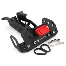 適用於雅馬哈 MT09 TRACER900 FJ-09 改裝帶燈摺疊車牌架照 後牌架 牌照架 車牌架, 1個, 紅色