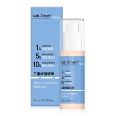 Lab Smart TRIPLE 三重修復精華30mL (1%神經醯胺+5%維生素B3+10%維生素B5), 1件, 30ml, 三重修復精華30ml(小藍瓶)