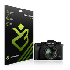 후지필름 X-T5 AR 고화질 액정 보호필름 2매, 단품, 2개
