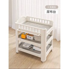 【幸孕女神】 多功能尿佈臺 護理臺 安全無毒無甲醛, 尿佈臺