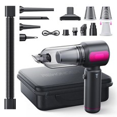 리원더 자동차 발렌타인데이 에어 110000RPM 고출력 더스터 22000PA 진공청소기, Purple