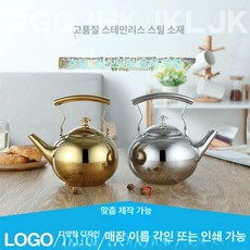 교회 성찬 주전자 포트 스테인리스 포도주 일반주전자, 1L 이상, 1L, 특두꺼운 1.5L 손잡이 기복주전자 은색