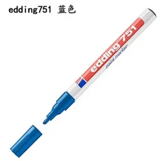 글로스 페인트 마커 다색 원형 팁 1-2mm 유리 자갈 목재 플라스틱용 펜 2PCs/로트 751, 05 003