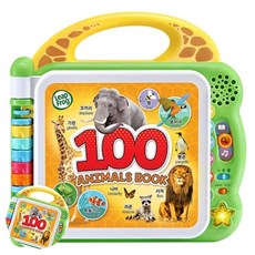 [구마누] 유아놀이교구 아기학습완구 영아학습놀이 사운드북 100 워드북 동물