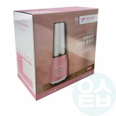 위블리 주방 블랜더 핑크