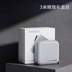 加硬設計師專用雙面防刮刻度 強磁鐵頭 工程裝修必備960112, 1個, 【禮盒款】3米*16mm繪圖自鎖捲尺