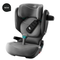 Britax Römer德國製KIDFIX i-S Pro成長型汽車安全座椅 isofix, 礦岩灰