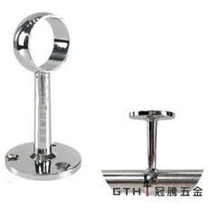 GTHI冠騰五金 衣櫥桿座 鍍鉻圓形底座 衣桿托架 衣櫃五金配件, 八分長腳(中空中通),(一入+附螺絲), 1個