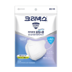 크리넥스 라이트핏 슬림앤쿨 마스크 중형, 10개입, 1개, 화이트