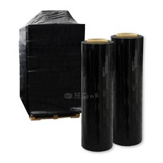 工業用收縮膜 棧板膜 寬50cm 厚20μm 總重3.5kg, 黑色, 4個