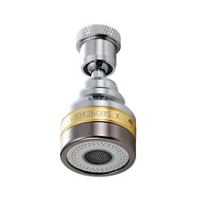 워터블리 싱크대 수전 동제 삼단, 1개