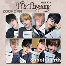 [C 포토카드 세트] AHOF 아홉 The Passage (정품/위드뮤)
