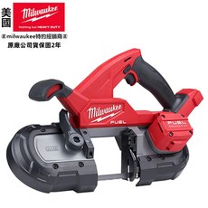 美沃奇 米沃奇 Milwaukee 18V鋰電無碳刷輕型帶鋸機M18 FBS85 原廠公司貨, 1個, 單主機含工具箱<無電池充電器>,未稅