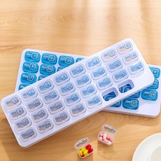 다세코 약통 블루1개+투명1개 휴대용약통 요일별 한달약통 31일 알약 약 영양제 정리함 케이스 약통, 1세트