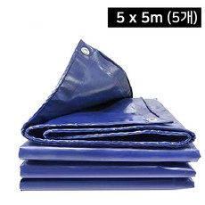 텐트방수포 그라운드시트 천막 방수포 5x5m (5개) jeo4+1fTr