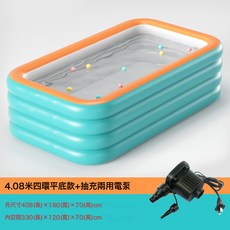 HYLSS 充氣滑梯游泳池 戶外大型 遮陽防曬戲水池, 1個, 如圖