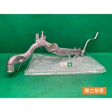 (汽車零件專家)速霸陸FORESTER 2.0 14050AA930 三通接管 引擎入水接頭 引擎進水接頭 水箱水管接管, 1個