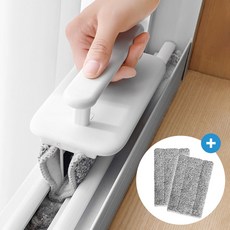 오월 창문 틈 청소 걸레 도구 유리 창 닦이 용품 베란다 샷시 틀 싱크대 물기 제거, 1. 화이트, 1개