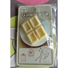 可愛巧克力造型夾子 零食袋封口夾 耳機線整理夾 包包裝飾小物, 肉色, 1個