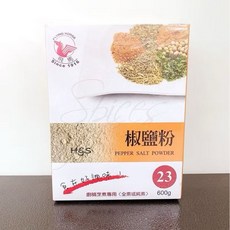 飛馬 椒鹽粉 23號 全素 純素 素食 胡椒鹽 調味料, 1個, 600g