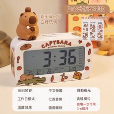 Capybara LED電子鬧鐘, 白色充電款【貪睡+夜光+語音播報】,兩張水豚貼紙+公仔