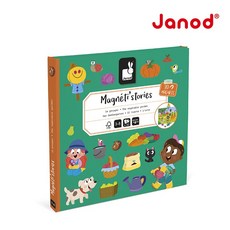 Janod 磁鐵故事書 快樂菜園, 1個