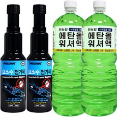 대림기업 프로샷 요소수 첨가제 150ml 2개+워셔액 2개, 디젤/경유, 1개