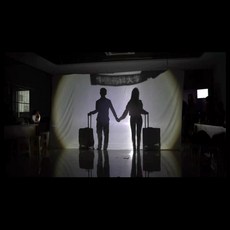 공연 연극 대형 천 커튼 그림자 배경 연극 그림자극