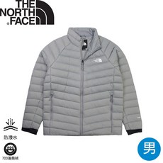 The North Face 男 700FP立領羽絨外套 DWR防潑水