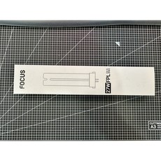 스탠드용 램프 FPL 27W 화장대용 간이침실 4PIN/ 관2개 27W램프 팬트리 Pantry FPL27EX-N