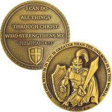Christian Warrior 챌린지 코인 아연 합금 성경 구절 메달리온 포켓 포옹 토큰