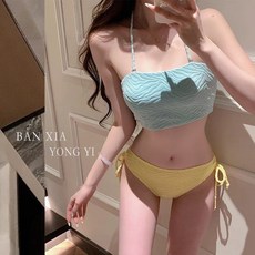 性感比基尼抹胸分體三件套裙式泳衣, 拼色二件套,s