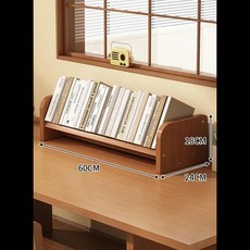 데스크탑 책장 수납 선반 학생용 책상 작은 책꽂이 침실 간단한, 01 Desktop bookshel60CM