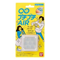那間店 BANDAI 無限氣泡紙 噗雞噗雞AIR 隨機出貨，解壓玩具，療癒小物，辦公室舒壓, 1個