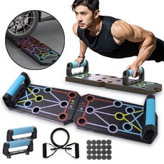 LINGPENG Push-up Board Support Muscle Exercise Multifunctional Table Portable Fitness Equipment, 07 분홍색